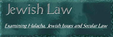 Jewish Law