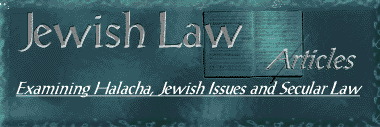 Jewish Law - Commentary/Opinion