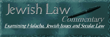 Jewish Law - Commentary/Opinion