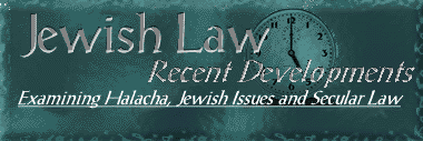 Jewish Law - Commentary/Opinion