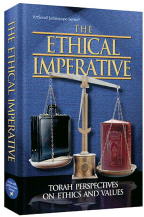 "The Ethical Imperative"
